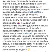 Портфолио Александра